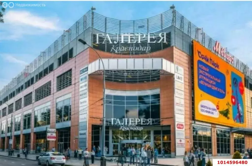 2-комнатная квартира: Краснодар, микрорайон Центральный, ... - Фото 0