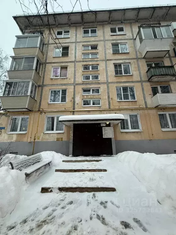 2-к кв. Московская область, Красногорск городской округ, пос. ... - Фото 2