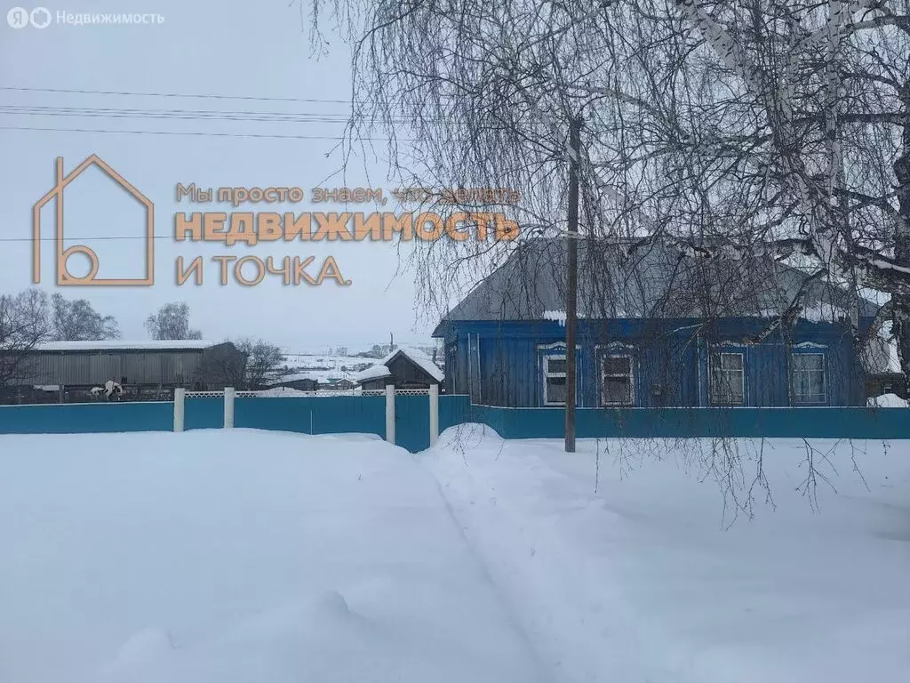 Дом в село Ишкарово, Лесная улица, 8 (32.3 м) - Фото 1