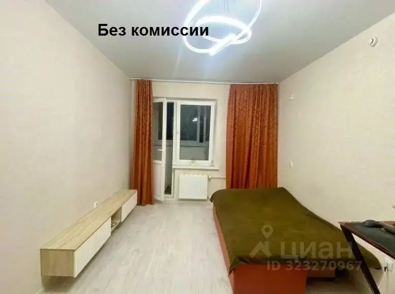 Студия Краснодарский край, Краснодар ул. Генерал-лейтенанта Александра ... - Фото 1