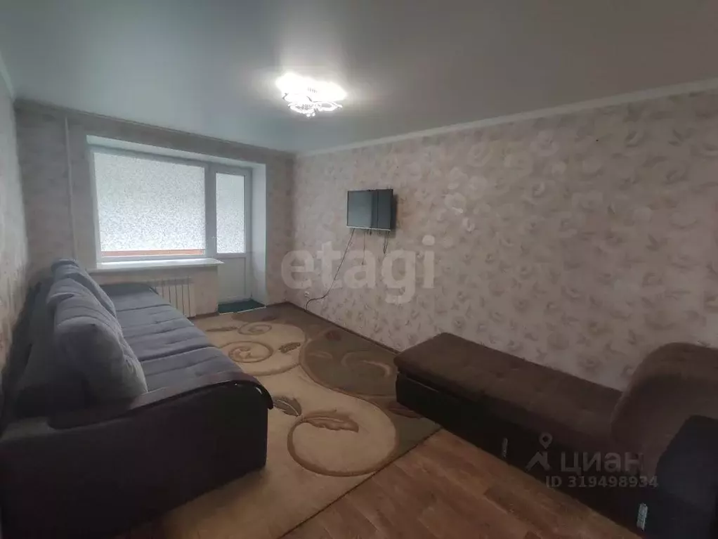 2-к кв. Башкортостан, Стерлитамак ул. Худайбердина, 141 (41.1 м) - Фото 1
