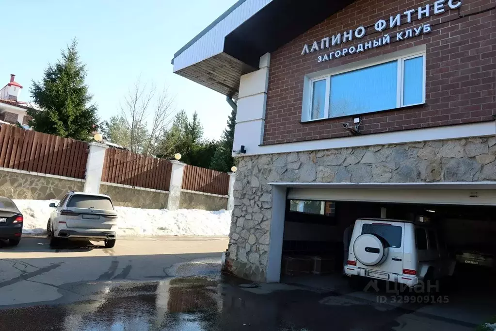 Помещение свободного назначения в Московская область, Одинцовский ... - Фото 2