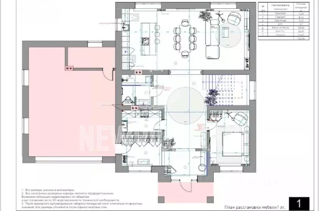 Коттедж в Московская область, Истра муниципальный округ, д. Исаково, ... - Фото 2