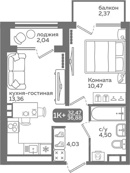 1-к кв. Тюменская область, Тюмень ул. Заполярная, 9/2 (32.47 м) - Фото 0