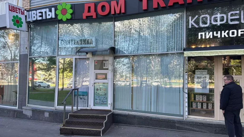 Свободного назначения, 10 м - Фото 1
