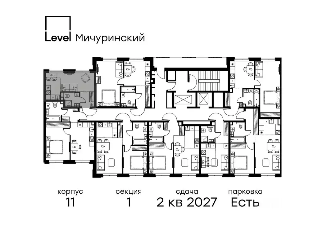 Студия Москва Левел Мичуринский жилой комплекс, к12 (22.9 м) - Фото 1