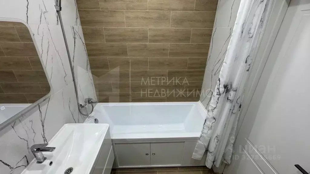 1-к кв. Тюменская область, Тюмень ул. Тимофея Чаркова, 87 (39.9 м) - Фото 1