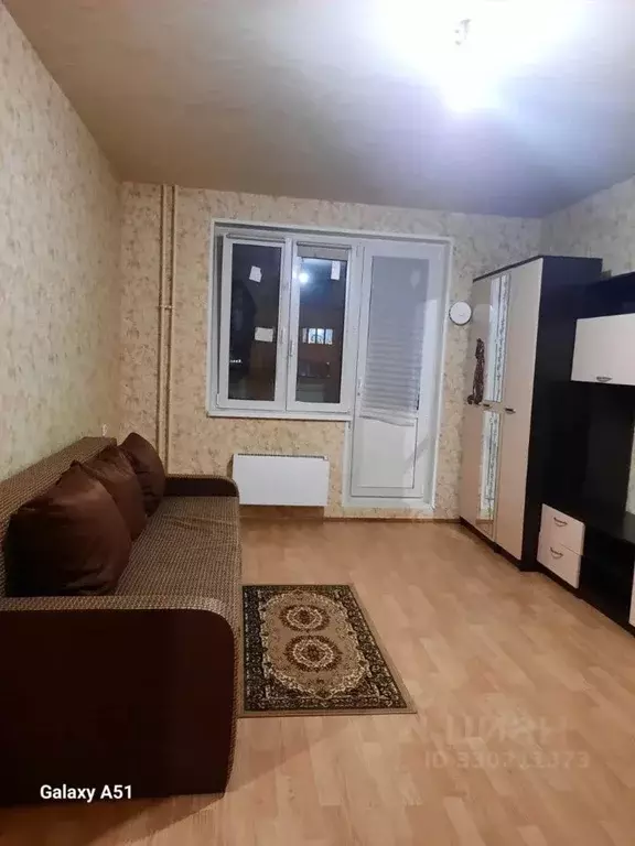 1-к кв. Московская область, Одинцовский городской округ, с. Немчиновка ... - Фото 1