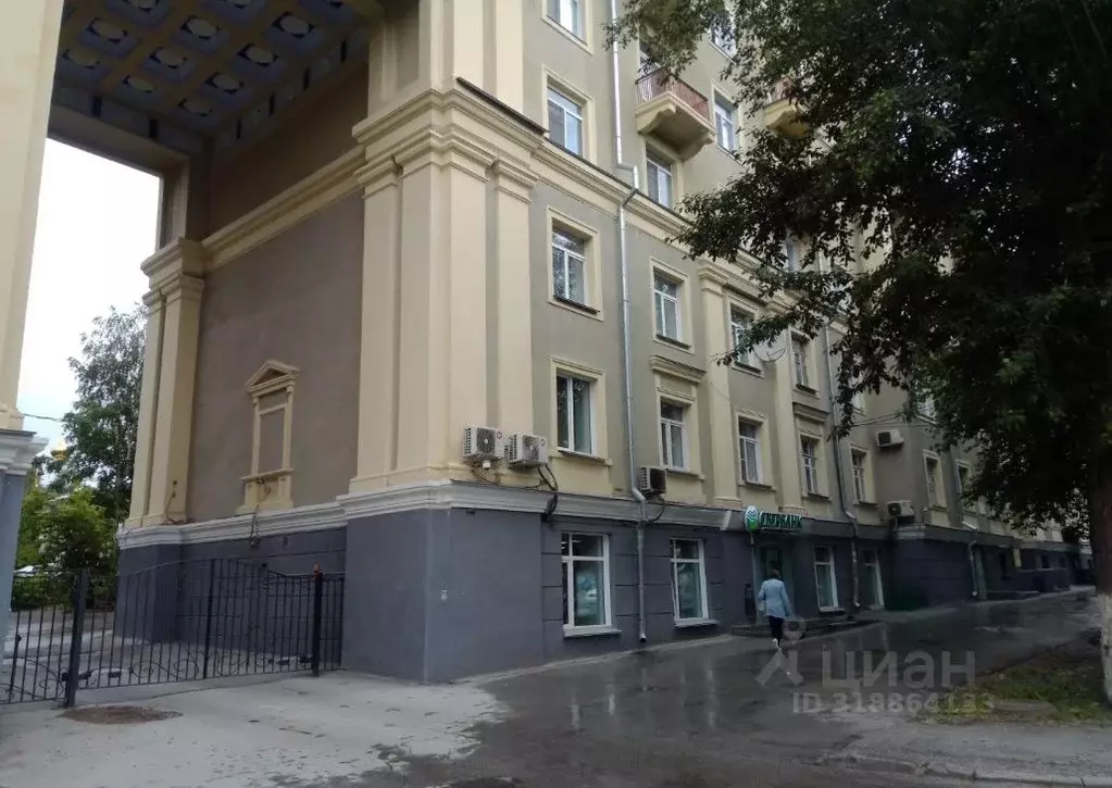 Помещение свободного назначения в Новосибирская область, Новосибирск ... - Фото 0