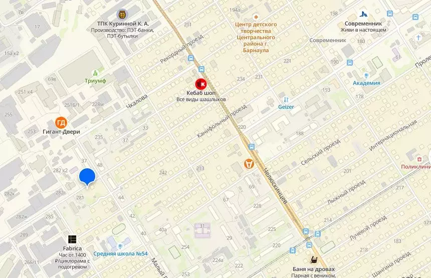 Участок в Алтайский край, Барнаул ул. Чернышевского, 279 (5.21 сот.) - Фото 1