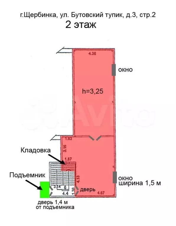 Теплое Производство, 100 м у наземного метро - Фото 0