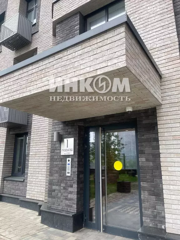 Продаётся 3-к квартира, 77.3 м - Фото 1