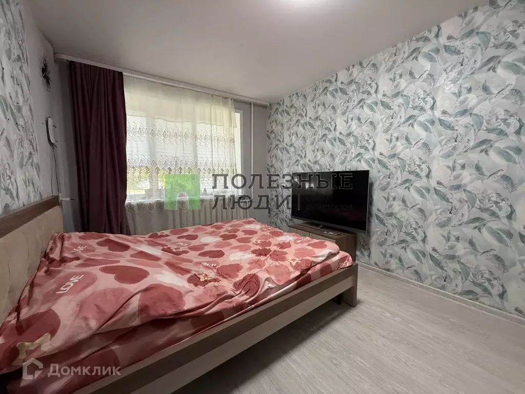 Продаётся 1-к квартира, 30.1 м - Фото 1