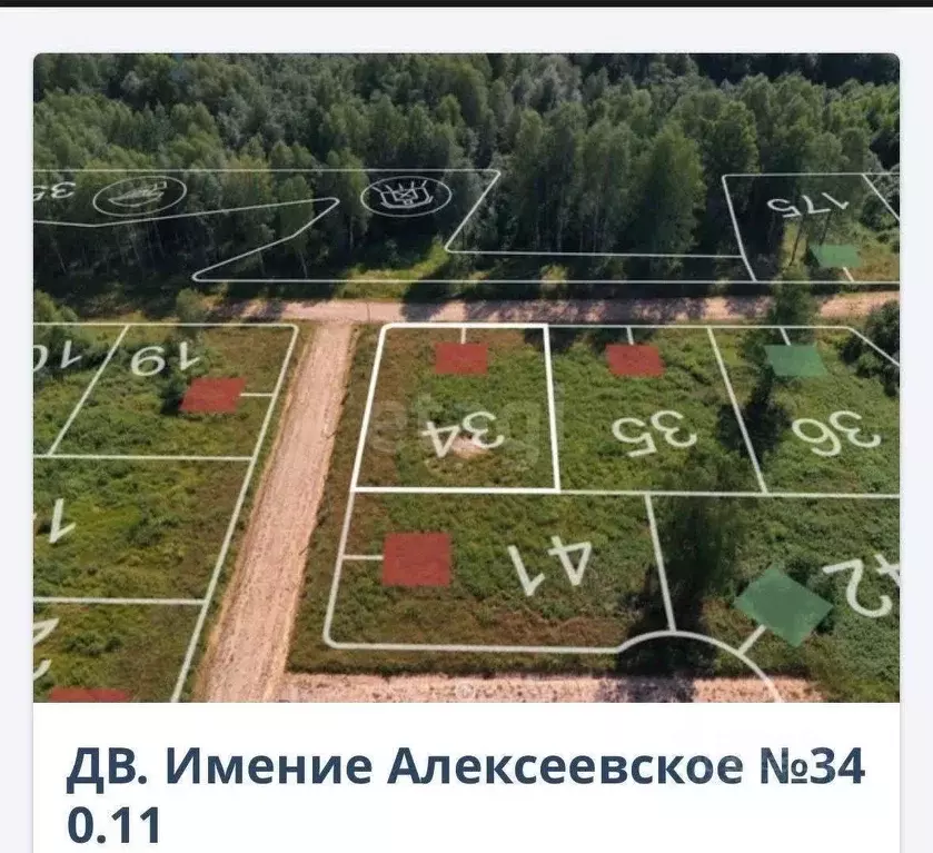 Участок в Тверская область, Зубцовский муниципальный округ, д. Лучково ... - Фото 0