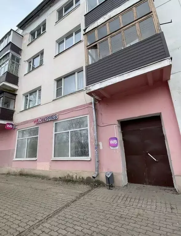 Помещение свободного назначения в Московская область, Ногинск ... - Фото 1