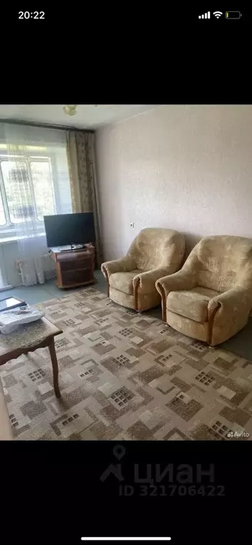 3-к кв. Кемеровская область, Междуреченск ул. Лукиянова, 1 (66.6 м) - Фото 1