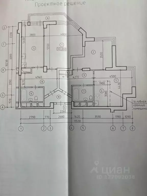 3-к кв. Москва Чертановская ул., 43к5 (104.2 м) - Фото 1