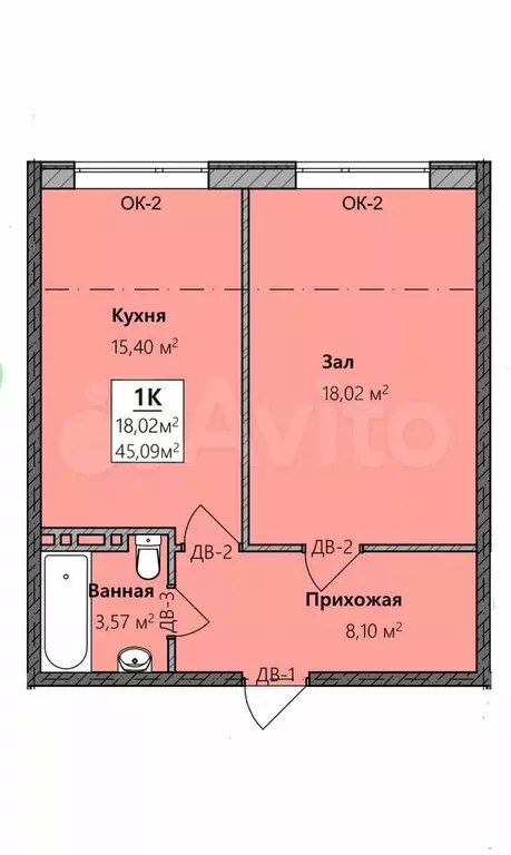 1-к. квартира, 45 м, 8/9 эт. - Фото 0