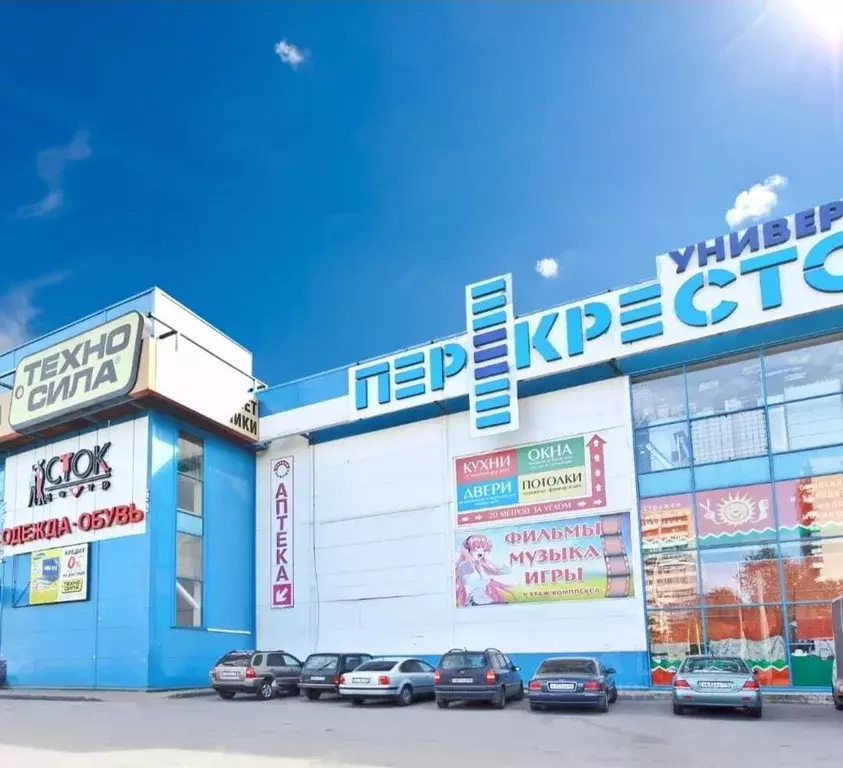 Торговая площадь в Санкт-Петербург ш. Революции, 41/39 (5500 м) - Фото 1