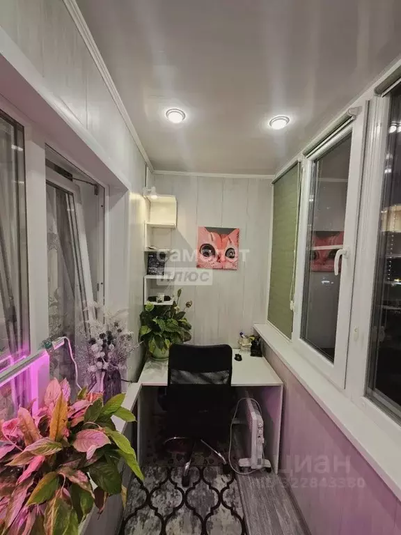 1-к кв. Липецкая область, Липецк ул. Героя России Эдуарда Белана, 13 ... - Фото 2