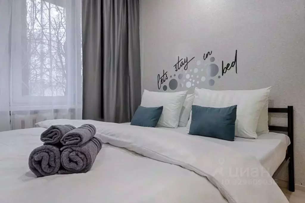 2-к кв. Москва ул. Куусинена, 6К12 (53.0 м) - Фото 1