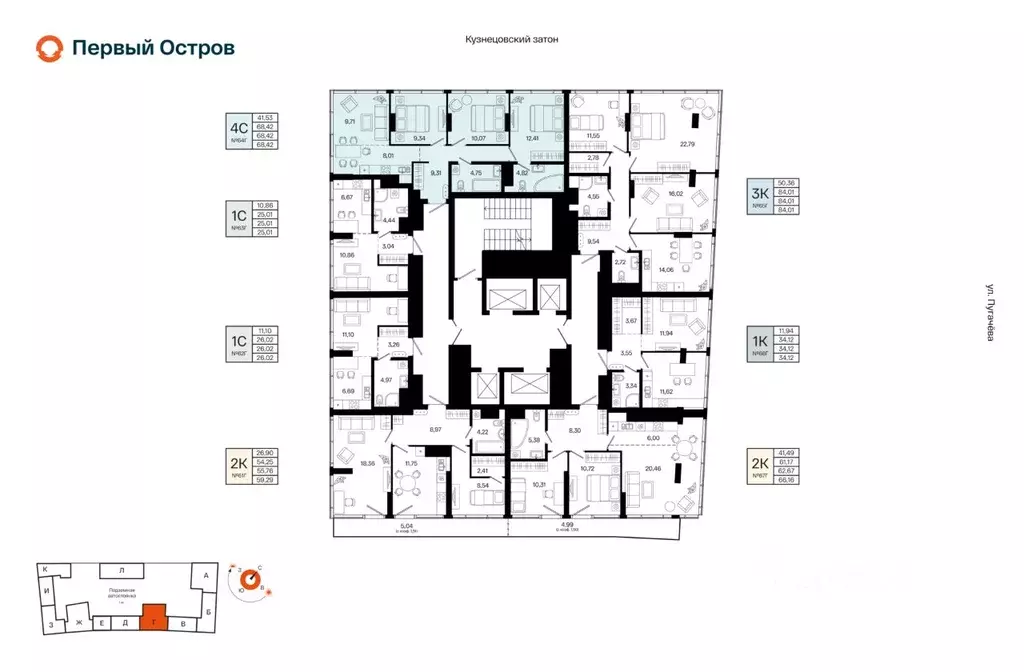 4-к кв. Башкортостан, Уфа Кузнецовский Затон мкр, ЖК Первый остров, ... - Фото 1