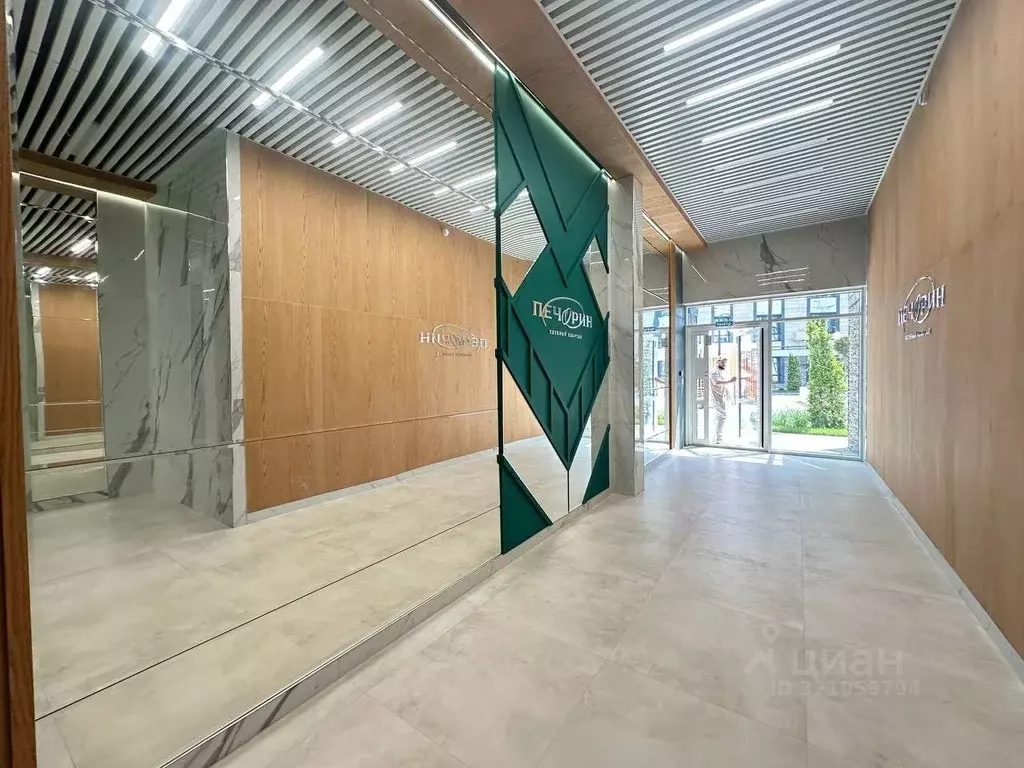 2-к кв. Ставропольский край, Кисловодск ул. Катыхина, 185с2 (66.0 м) - Фото 1