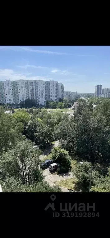 2-к кв. Москва Новоясеневский просп., 3 (54.3 м) - Фото 0