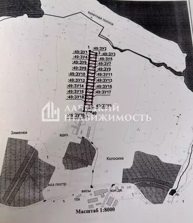 Участок в Нижегородская область, Чкаловск муниципальный округ, д. ... - Фото 2