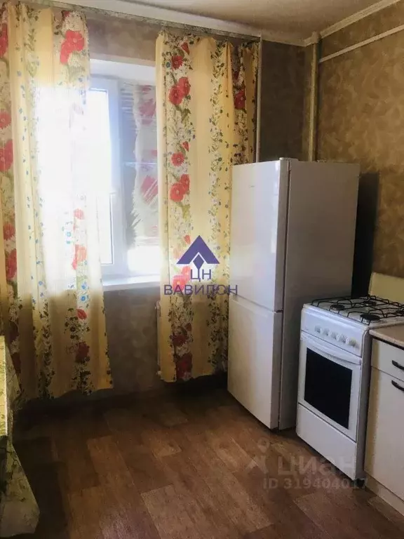 1-к кв. Ростовская область, Волгодонск ул. Карла Маркса (38.0 м) - Фото 1