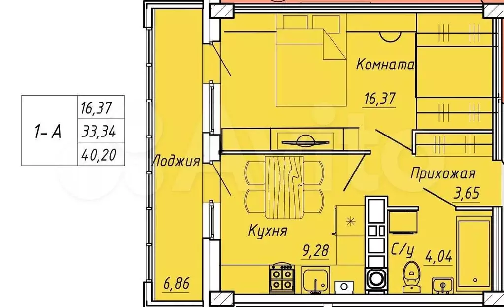 1-к. квартира, 40,2 м, 6/9 эт. - Фото 0