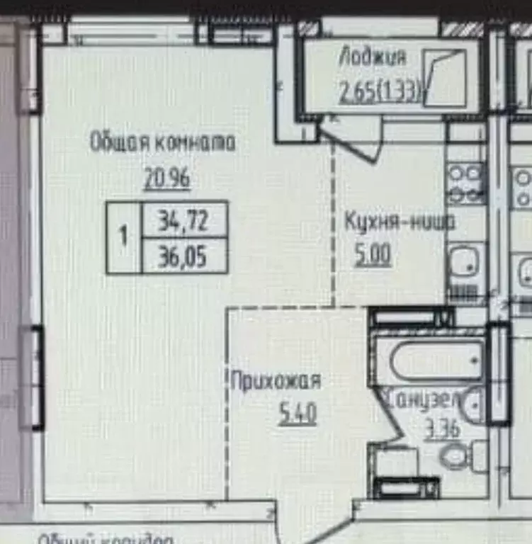 1-к кв. Алтайский край, Барнаул Пролетарская ул., 125 (36.05 м) - Фото 0