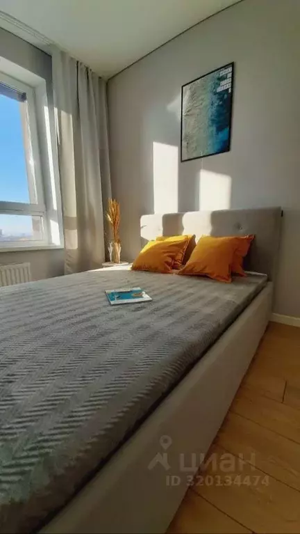 2-к кв. Татарстан, Казань проезд Юнуса Ахметзянова, 3А (45.0 м) - Фото 1