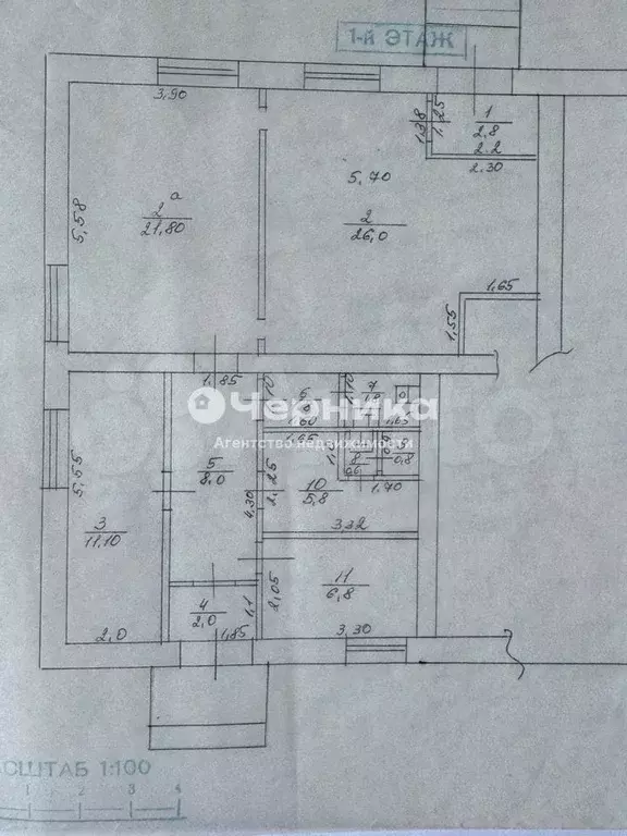 Продам помещение свободного назначения, 90 м - Фото 0