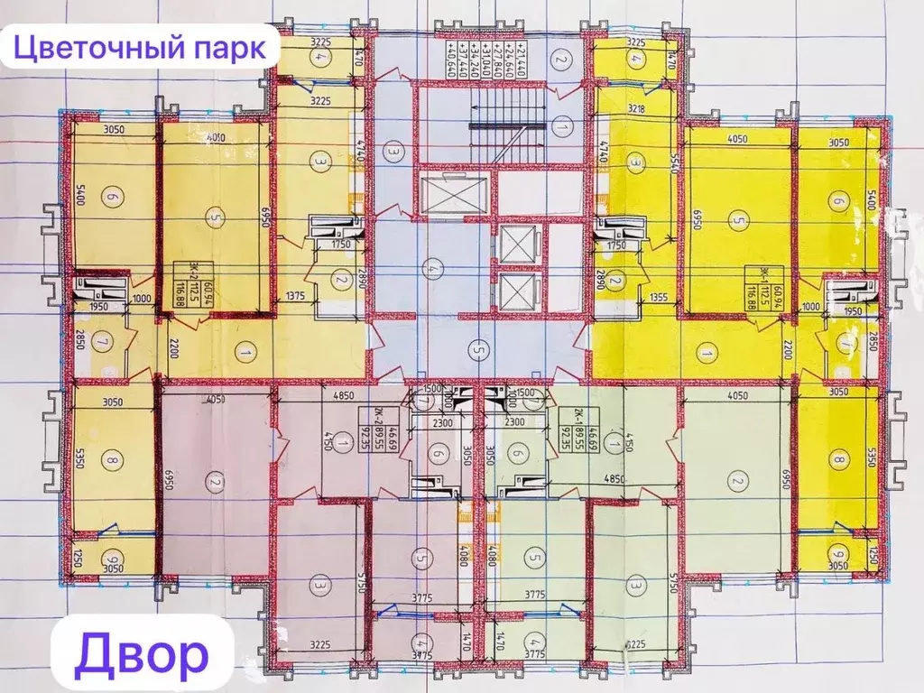 3-к кв. Чеченская республика, Грозный ул. Асланбека Шерипова, 24/1 ... - Фото 1
