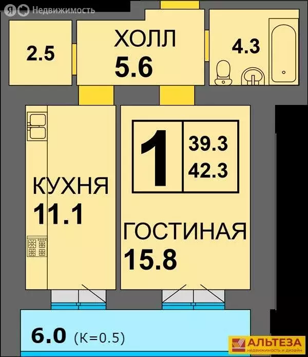 1-комнатная квартира: Калининград, улица Старшины Дадаева, 71 (42.8 м) - Фото 0