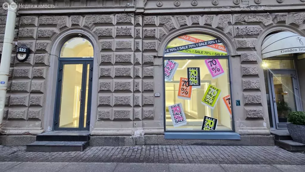 Торговая площадь (142.1 м) - Фото 1