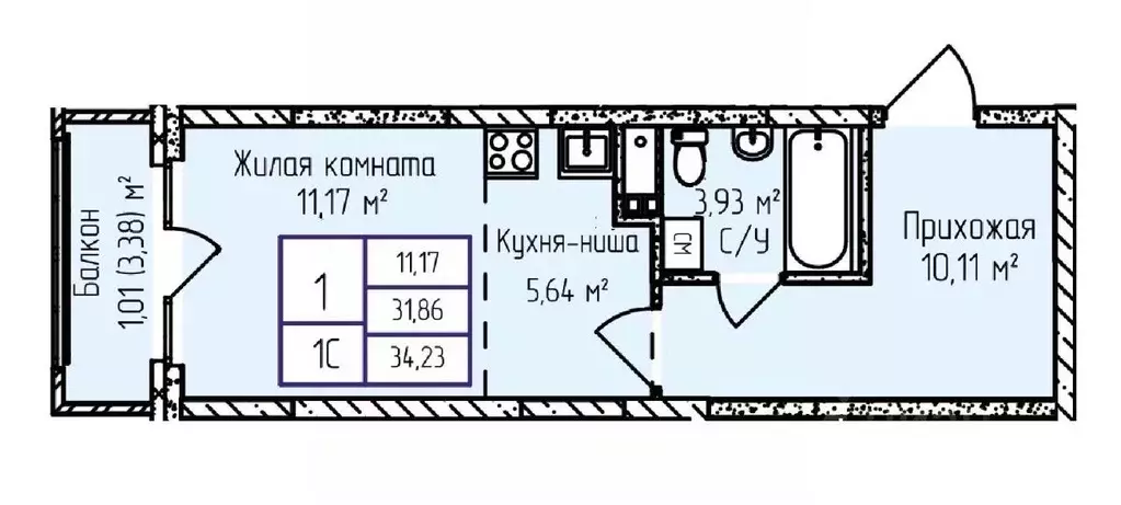 1-к кв. Удмуртия, Ижевск ул. Героя России Ильфата Закирова, 20А (34.23 ... - Фото 1