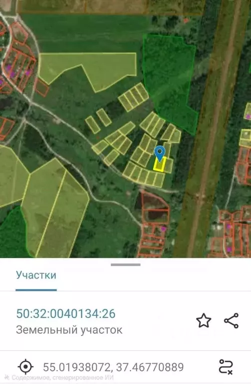 Участок в Московская область, Серпухов городской округ, д. Петровское  ... - Фото 1