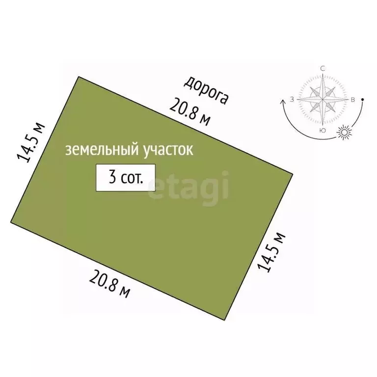 Участок в Крым, Ленинский район, Челядиновское с/пос, с. Челядиново ... - Фото 2