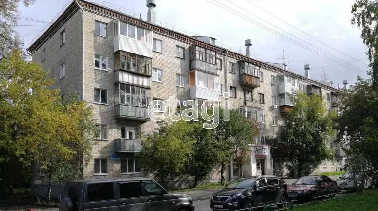 2-к кв. Свердловская область, Екатеринбург ул. Уктусская, 35 (42.4 м) - Фото 1