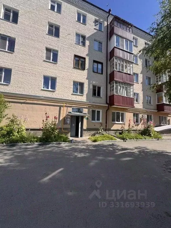 1-к кв. Татарстан, Зеленодольск ул. Гоголя, 49 (31.6 м) - Фото 1