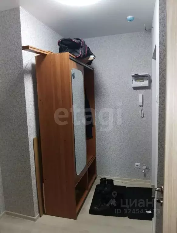 1-к кв. Воронежская область, Воронеж ул. Корольковой, 20 (34.8 м) - Фото 1