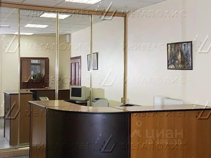 Офис в Москва Зеленый просп., 3/10С15 (81 м) - Фото 1