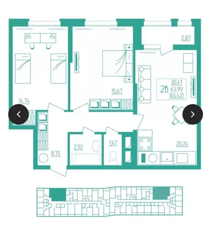 Продаётся 2-к квартира, 65.42 м - Фото 1