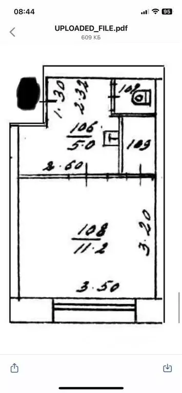 Студия Кировская область, Киров ул. Циолковского, 9 (18.0 м) - Фото 0