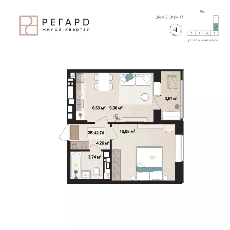 2-к кв. Удмуртия, Ижевск Воткинское ш., 61 (38.8 м) - Фото 1