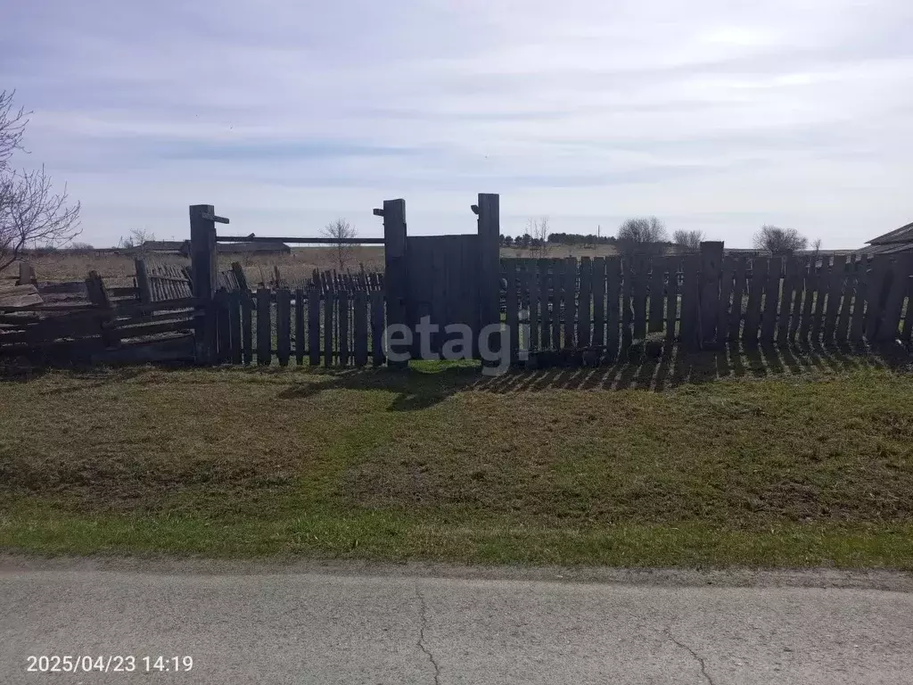 Участок, 31.3 сот., поселения (ижс) - Фото 2