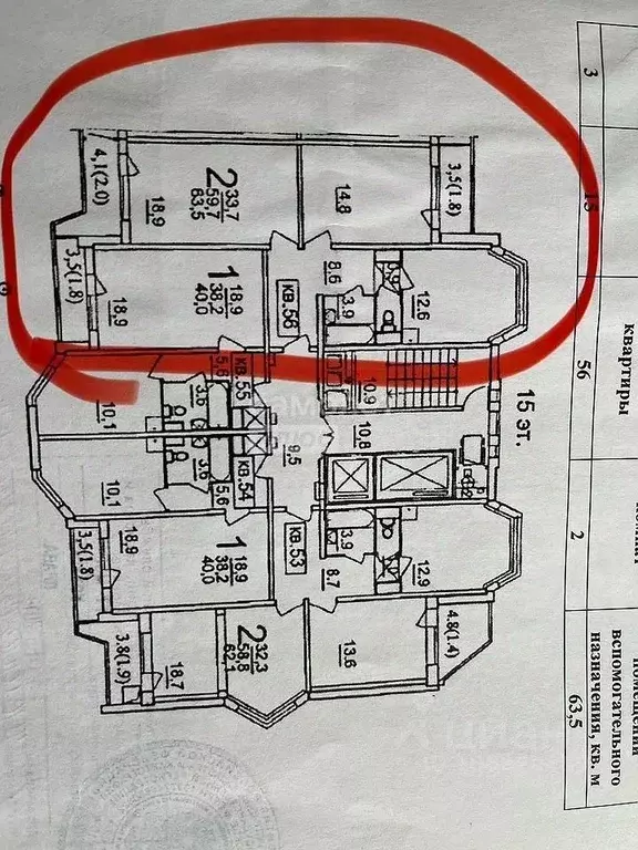 2-к кв. Москва Покровская ул., 17к4 (63.5 м) - Фото 2