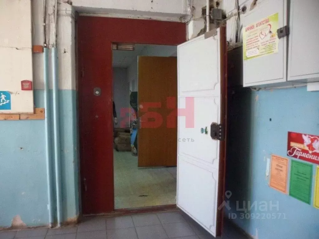 Офис в Курганская область, Курган ул. Куйбышева, 105 (161 м) - Фото 2